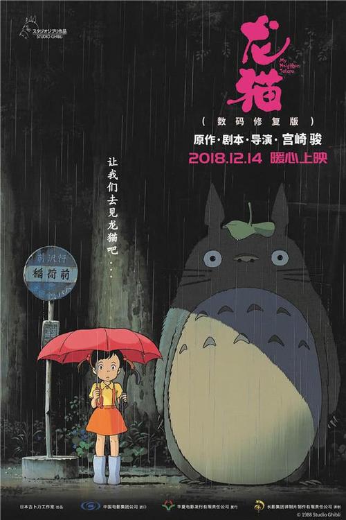 哪里可以制作日本第一福祉大学文凭毕业证